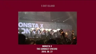 180826 #몬스타엑스 "앙♥︎콘" 더 커넥트 콘서트 앙코르 엔딩 (자막) / MONSTA X WORLD TOUR THE CONNECT in SEOUL Encore