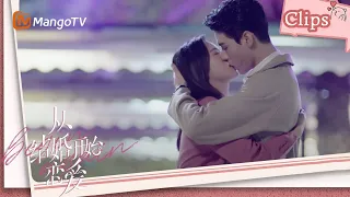 【ENG SUB】《Begin Again》Happy ending? Will they be back together?  | #从结婚开始恋爱｜MangoTV Shorts