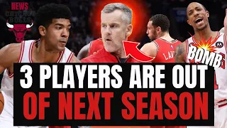 Chicago Bulls | URGENT  3 Chicago Bulls Players Won't Return Next Season! | News Chicago Bulls