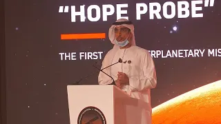 The Hope Probe: the Arab world’s first interplanetary mission