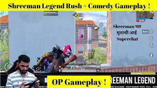 Shreeman Legend Full Rush gameplay withComedy | PUBG mobile |  #shreemanlegendlive