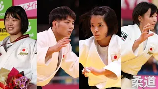 The Athletes Who Have Been Selected As Judo Representatives For The 33rd Olympic Games (Paris 2024)