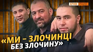 «А вы – преступники без наказания». Новый приговор России крымским татарам | Крым.Реалии