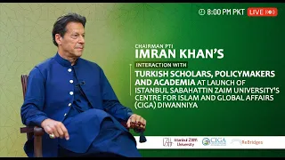 Chairman PTI Imran Khan at Town Hall Meeting at Center for Islam and Global Affairs İstanbul