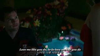 그레이의 50가지 그림자 OST, 엘리 굴딩 (Ellie Goulding) - Love Me Like You Do | 한글 자막, 해석, 번역, lyrics