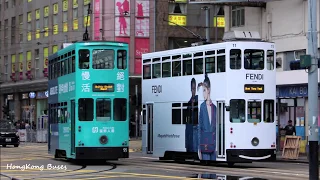 Hong Kong Tramways Timelapse - 'Ding Ding' 香港電車