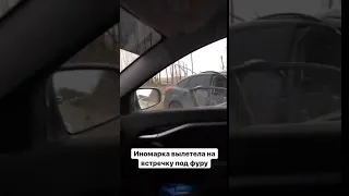 ДТП в Старомайнском районе