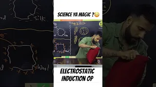 Yeh hua kaise ?😳 I Electrostatic induction #scienceandfun #ashusir #physics #experiment