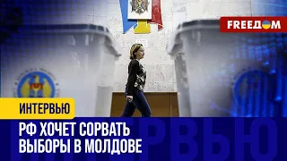 В Молдове АКТИВИЗИРОВАЛАСЬ пророссийская оппозиция. Страна СМОЖЕТ противостоять?