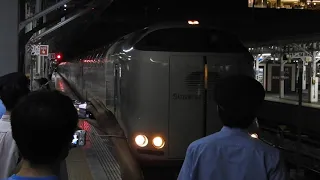 285系　[寝台特急]サンライズ出雲 東京行き　岡山駅到着