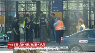 У Мюнхені невідомі вчинили стрілянину на приміській залізничній станції, є поранені
