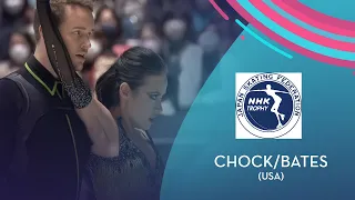 Chock/Bates (USA) | Ice Dance RD | NHK Trophy 2021 | #GPFigure
