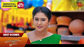 Punnagai Poove - Best Scenes | 14 May 2024 | Tamil Serial | Sun TV