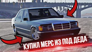 ПАЦАНЧИК КУПИЛ СТАРЫЙ МЕРСЕДЕС 🤔 НАЧАЛО НОВОЙ ИСТОРИИ!! [CarX Drift Racing 2]