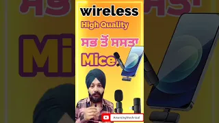 wireless Best mic only 500#micforyoutube #trendingshorts #shorts