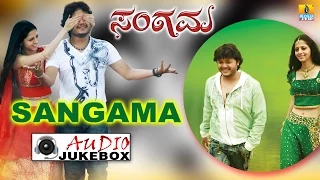 Sangama - Movie | Audio Jukebox | Devi Sri Prasad | Golden Star Ganesh, Vedhika | Jhankar Music