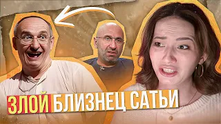 ТОРСУНОВ - ДЛЯ ЗДОРОВЬЯ ЖУЙ ИМБИРЬ, А ДЛЯ С🙈КСА СТАВЬ ИКОНКИ 🙏