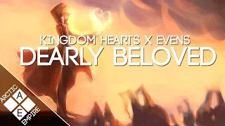 Kingdom Hearts - Dearly Beloved (EvenS Remix) | Chillstep