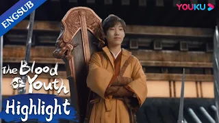 He challeges the deity with flying swords | The Blood of Youth | YOUKU