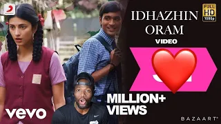 3 - Idhazhin Oram Video | Dhanush, Shruti | Anirudh (REACTION) #Airportvideos