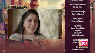 Chand Nagar Episode 24 | Teaser | Raza Samo | Atiqa Odho | Javed Sheikh | BOL Entertainment