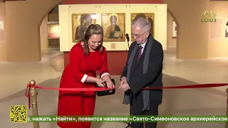В Санкт-Петербурге открылась выставка «Художественное наследие староверов Поморья»