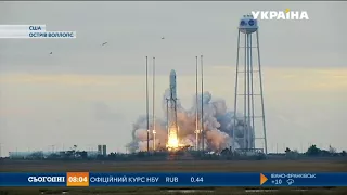 Дві ракети, до розробки яких доклали рук українські фахівці, запустили в космос
