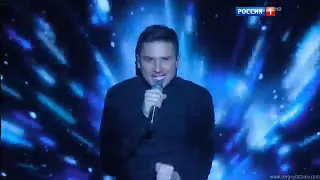 Sergey Lazarev - You are the only one ( 2016 )