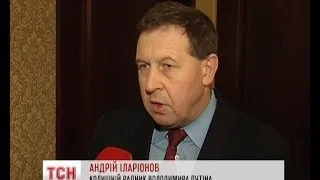 Андрій Ілларіонов припускає, що Путін не зупиниться на Криму і рушить у Київ