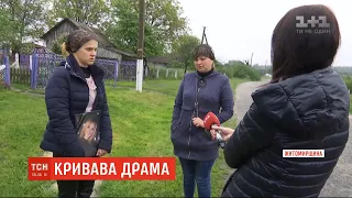 У Житомирській області чоловік поцілив із рушниці в дівчину, а потім вкоротив віку і собі