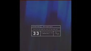 Polykroma - Metropolique (Full Album)