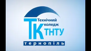 Відеопривітання випускникам 2020!