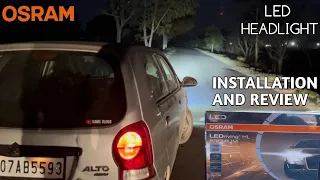 Upgrading My Car Headlights to POWERFUL LED's🔥I Osram H4 LED LIGHT I Installation & Review I