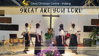 GREAT ARE YOU LORD | Dance Cover #gccidanceministry #greatareyouLord #dancecover #gccindang