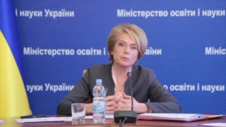 Виступи Лілії Гриневич та Павла Хобзея щодо оновленого проекту навчальних планів для 10 11 кл