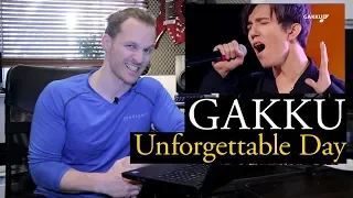 Vocal Coach Reacts to Dimash Unforgettable Day- Gakku