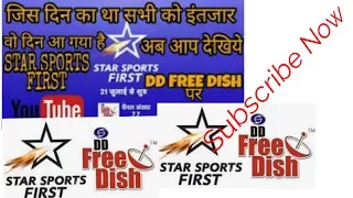 DD FREE DISH ON STAR SPORTS FIRST