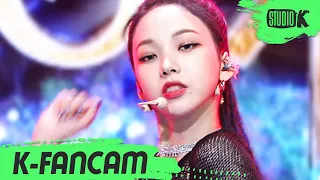 [K-Fancam] 에스파 카리나 직캠 'Black Mamba' (aespa KARINA Fancam) l @MusicBank 201127