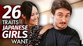 26 Traits Japanese Girls Want in a Guy