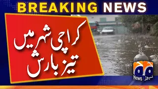 Heavy Rain In Karachi  - PMD Weather Updates | Geo News
