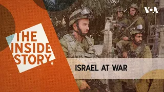 The Inside Story | Israel at War
