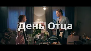 Кинолекторий в рамках краевой киноакции «Отец—герой экрана»