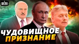 Новый зашквар Путина. Пионтковский объяснил бредни бестолочи-Вовки