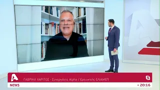 Απειλείται με ένταλμα ο Νετανιάχου;