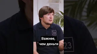 Важный РЕСУРС для ПРЕДПРИНИМАТЕЛЯ #черныйквадрат #ВалерийГут адаптивный интеллект