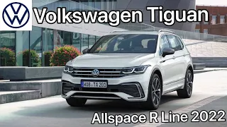 Новый 7-местный Volkswagen Tiguan Allspace R Line 2022 - первый взгляд