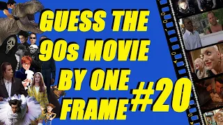 90s Movie Frame Challenge #20: Can You Guess the Film From A Single Frame? 🌟🎬✨