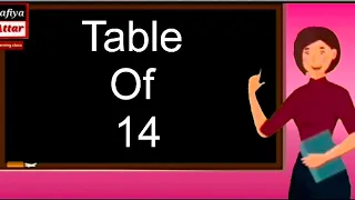 Table of 14||Table of 14 in English||14 ka table English mein