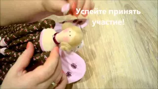 презентация Винтажный ангел