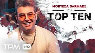 میکس 10 آهنگ برتر مرتضی سرمدی | Morteza Sarmadi Top 10